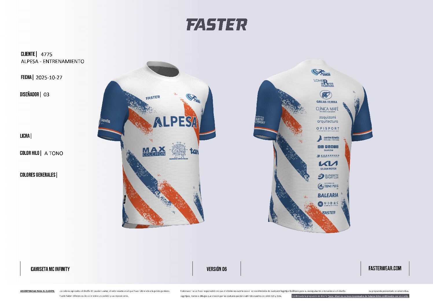 [ENTRENAMIENTO] - CAMISETA NIÑO